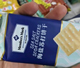 Member's Mark海盐苏打饼干  1.5kg*1袋 实拍图