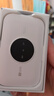TCL随身wifi三网通用免插卡无线wifi6车载4G路由器随身便携无限制移动联通电信全国通用2025款5GXY15B 【升级充电款】3000毫安大电池超长续航24小时 不限速不虚标月享1500G流量 实拍图