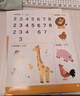 学而思 摩比全脑开发3000问 幼儿智力开发 全脑开发思维训练 思维拓展（2～4岁）共3册 幼小衔接教具左右脑开发儿童早教启蒙书 实拍图