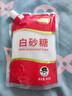 舒可曼白砂糖400g【拧盖设计 甘蔗原料 无硫工艺】烘焙调料咖啡糖 实拍图