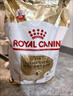 皇家狗粮 拉布拉多成犬狗粮 犬粮 宠物大型犬 LR30 全价犬粮≥15月3KG 实拍图