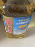 金龙鱼 食用油 葵花籽清香型调和油5L （新老包装随机发货） 实拍图