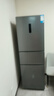 新飞（Frestec）260L三门冰箱变频一级能效 风冷无霜宽幅智能变温节能  BCD-260WK3AT国家补贴20% 实拍图