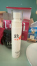 苏泉假发护理液营养液真人发专用喷雾免洗修护发质毛躁假发柔顺剂 实拍图