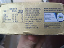 安佳(Anchor)新西兰进口 动物黄油原味无添加盐454g 面包烘焙 煎牛排 实拍图