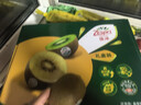佳沛（zespri）绿奇异果经典果16粒礼盒单果约86-103g 水果 猕猴桃 实拍图