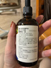 爷爷的农场有机亚麻籽油110ml 凉拌婴幼儿食用油宝宝辅食油6个月以上 实拍图