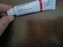 【原研进口】立思丁 夫西地酸乳膏 15g:0.3g/盒 实拍图