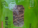 富昌 茶树菇250g 福建特产 茶树蘑菇 煲汤炒菜火锅食材 实拍图
