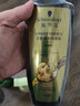 施华蔻（Schwarzkopf）生姜精华洗发露600ml  持久控油清爽蓬松洗发水 无硅油洗头膏 实拍图