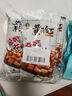 黄飞红（HUANGFEIHONG） 麻辣花生米250g（25g*10袋）休闲零食下酒菜脱油花生仁坚果炒货 实拍图