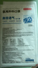 京东京造 一次性医用外科口罩50只独立包装【透气系】防尘防晒面罩低阻 实拍图