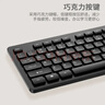 联想（lenovo）有线键盘KL31 巧克力按键 全尺寸键盘 USB 商务电脑办公键盘 笔记本台式机一体机键盘黑色 实拍图