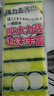 巨奇洗碗海绵百洁布10CM*7CM*10片装厨房洗碗布刷碗海绵擦去油污神器 实拍图