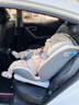 贝倍适（BAYBETSS）儿童安全座椅汽车用0-4-12岁宝宝360度旋转婴儿车载坐椅ISOFIX 米灰色【遮阳棚+上拉带+侧保护】 实拍图