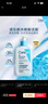 适乐肤（CeraVe）【油痘肌救星】水杨酸洗面奶473ml（男女士控油祛痘去黑头礼物） 实拍图