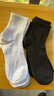 棉十三袜子男士长筒男袜中筒秋冬季商务休闲纯色黑白色潮长袜运动风7双 实拍图