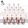 牛栏山二锅头白瓶牛二清香型纯粮固态白酒 65度 500mL 12瓶 整箱装 实拍图