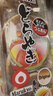 丸京铜锣烧鸡蛋糕318g西点日本进口办公室早餐下午茶休闲小零食 实拍图