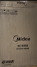美的（Midea）【金缕衣】取暖器家用/电暖器/电暖气/加湿烘衣/13片全屋大面积取暖器/电热油汀取暖器NY2213-18GW 实拍图