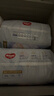 好奇（Huggies）铂金装小桃裤成长裤XXL74片(15kg以上)尿不湿【透爽散热】 实拍图