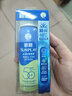 曼秀雷敦（Mentholatum）新碧冰凉防晒喷雾100ml 清爽防水防汗户外军训高倍防晒霜男女士 实拍图