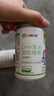 施贝安进口Life's帝斯曼DHA植物裂壶海藻油孕妇可食用DHA90粒 【眼脑】90粒/瓶（纯藻油·腥味小） 实拍图