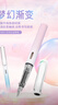 英雄（HERO）【热门商品】钢笔 359B 明尖铱金男女学生初学练字三年级正姿EF尖（附加墨囊颜色随机）渐变樱花粉 实拍图