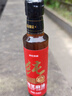 京东京造 100%纯芝麻香油250ml 玻璃瓶物理压榨火锅凉拌蘸料 实拍图