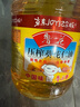 鲁花 食用油 物理压榨 葵花仁油6.18L  实拍图