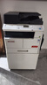 震旦（AURORA）AD227 大型办公商用a3a4黑白打印复合机双面复印扫描（含输稿器+单纸盒+工作台+上门安装） 实拍图