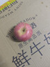 京鲜生 烟台红富士苹果 8粒装 单果160-190g 生鲜水果 实拍图