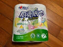 心相印卷纸/厨房用纸150节 吸油锁水 纸巾 食品接触级 实拍图