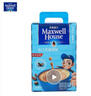 麦斯威尔（Maxwell House）经典原味速溶咖啡粉13g*60条 三合一冲饮 0反式脂肪酸 固体饮料 实拍图