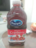 优鲜沛（OceanSpray） 经典蔓越莓果汁1.89L 美国进口 果汁饮料饮品可调鸡尾酒 实拍图