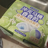 巨奇严选 洁厕宝50g*10块 马桶清洁剂洁厕灵蓝泡泡自动清洁去异味除臭 实拍图