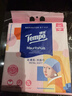 得宝（TEMPO）戴珍珠耳环的少女艺术联名款 悬挂式洗脸巾 160抽 XL码一次性毛巾 实拍图