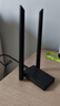 绿联USB无线网卡WiFi6千兆 WiFi接收器AX3000双频5G网卡 台式机专用笔记本无线网接收器外置增益天线 实拍图
