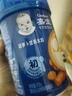 嘉宝原味*1+钙铁锌*1+胡萝卜*1高铁米粉 6月龄婴儿辅食米糊250g 实拍图