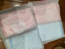 洁丽雅（Grace）新疆棉抗菌毛巾2条装半无捻绣花舒适纯棉洗脸毛巾 实拍图