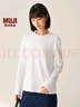 MUJI女式 双罗纹编织 圆领长袖T恤 上衣打底衫女装25年冬季 白色 L (165/88A) 实拍图