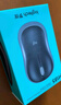 罗技（Logitech）M185鼠标 无线鼠标 办公鼠标 对称鼠标 黑色灰边 带无线2.4G接收器 实拍图