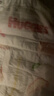 好奇（Huggies）铂金装小桃裤成长裤XL96片(12-17kg)加大号尿不湿【透爽散热】 实拍图
