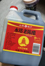 水塔宝塔老陈醋6度2.3L【10陈酿 山西醋】家用食醋凉拌调味醋泡腌制 实拍图