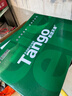 天章 （TANGO）新绿天章A4打印纸 80g 500张*5包 双面打印复印纸 纸张洁白顺滑不卡纸 整箱2500张【匠心品质款】 实拍图