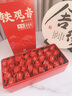 印象堂安溪铁观音参赛特级512g2罐茶叶礼盒装送人乌龙茶非遗节日礼品 实拍图