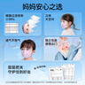 袋鼠医生儿童口罩宝宝婴幼儿口罩0-6个月3d立体0-3岁独立装30支防花粉柳絮 实拍图