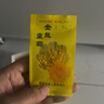 南同四海金丝皇菊花茶40朵一杯一朵独立包装金丝大黄菊花茶大朵野贡菊花茶 实拍图