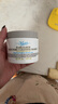 科颜氏（Kiehl's）全新第二代白泥面膜125ml 版本随机 控油清洁毛孔去黑头 生日礼物 实拍图