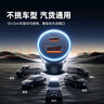 倍思 车载充电器5A快充点烟器一拖二30W双口USB车充头 实拍图